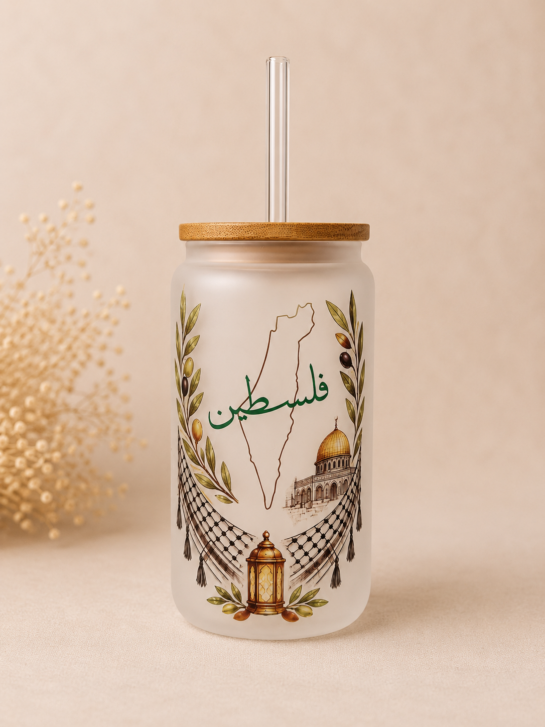 Palästina Glas mit Bambusdeckel 🇵🇸✨