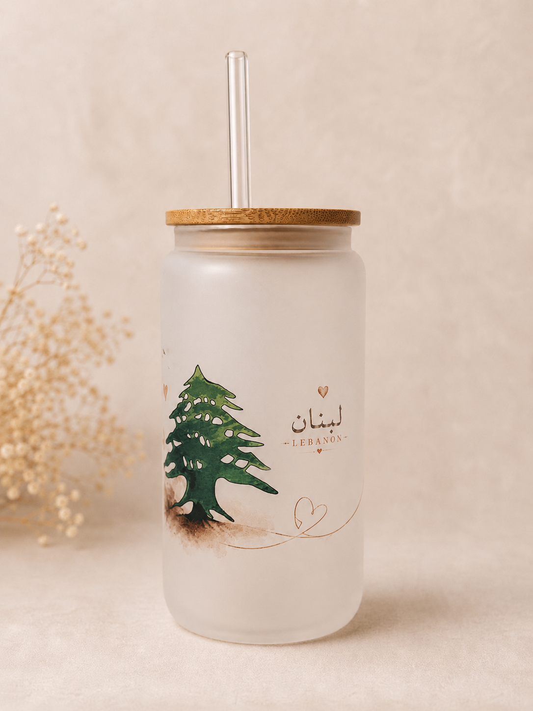 Libanon Glas mit Zedernbaum & Rose 🇱🇧🌹