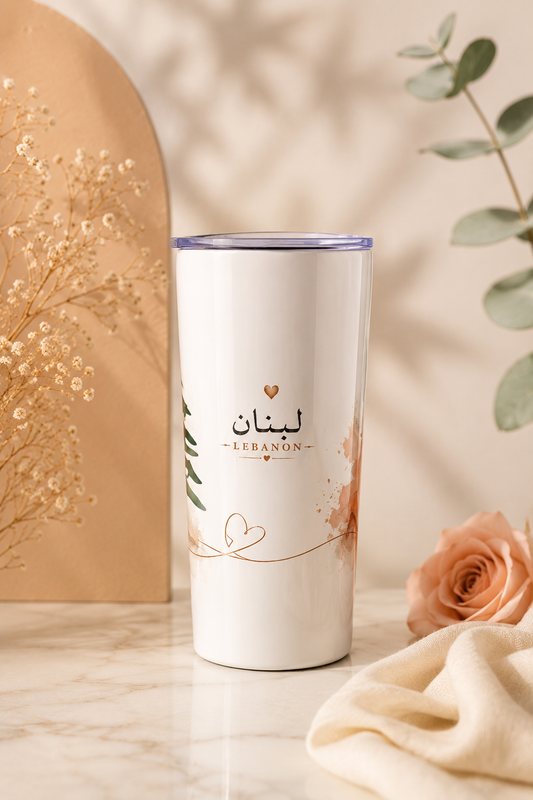 To Go Becher - Libanon Edition 🇱🇧
